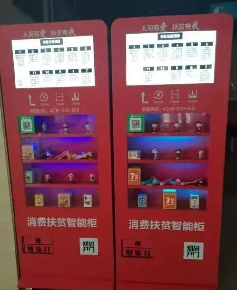 让文物活起来  把“文物”带回家 ​打造周文化产业新高地