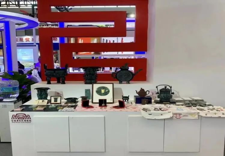 我院文创产品在第六届丝绸之路国际博览会展出 我院文创产品在第六届丝绸之路国际博览会展出