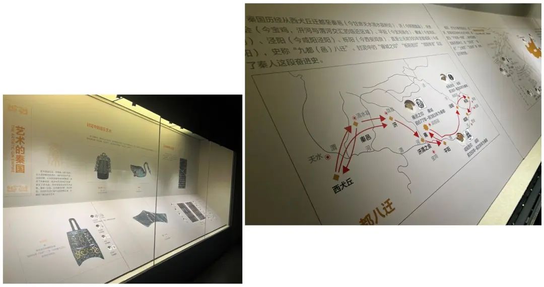 展讯│您有一封来自大秦帝国的“快递”,请查收! 展讯│您有一封来自大秦帝国的“快递”,请查收!