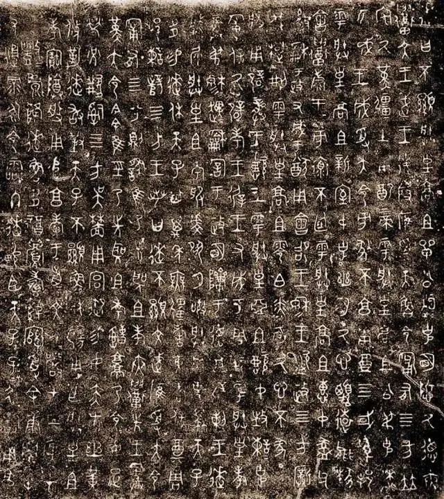 宝博微课堂|“青铜史书”——逨盘 宝博微课堂|“青铜史书”——逨盘