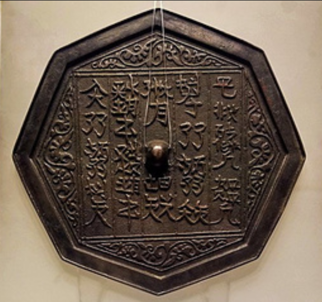 宝博微课堂丨铜镜博览会之二——如何欣赏一面铜镜 宝博微课堂丨铜镜博览会之二——如何欣赏一面铜镜