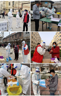 疫情防控 我们在行动