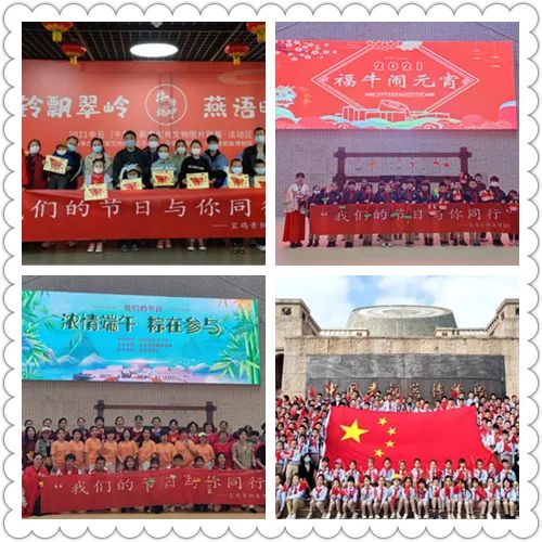 讲好文物故事 让文物活起来 讲好文物故事 让文物活起来