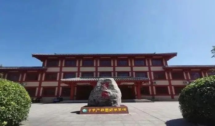 立足职能促发展  砥砺奋进开新局