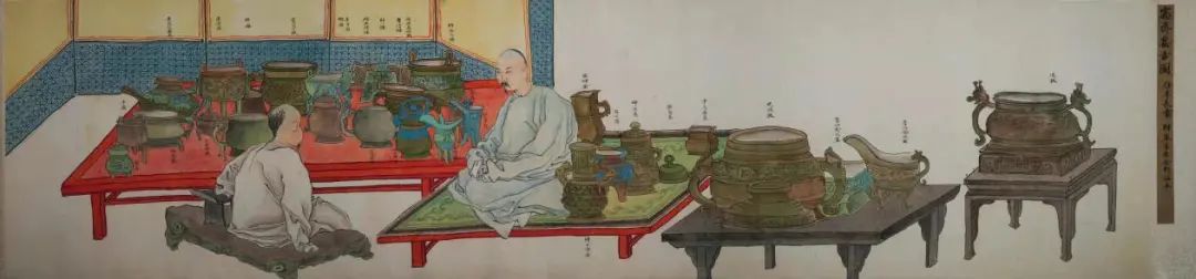 跟我看展览（一）：那些年研究收藏过宝鸡青铜器的大咖