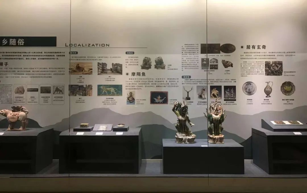 新展开幕 | “和合与共” 宝博开展 亮点纷呈 抢先来看! 新展开幕 | “和合与共” 宝博开展 亮点纷呈 抢先来看!