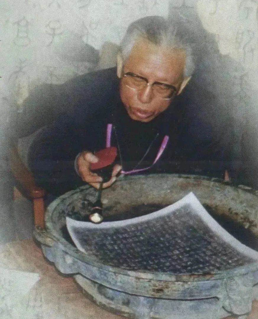 学术的魅力——纪念杨家村窖藏发现20周年 学术的魅力——纪念杨家村窖藏发现20周年