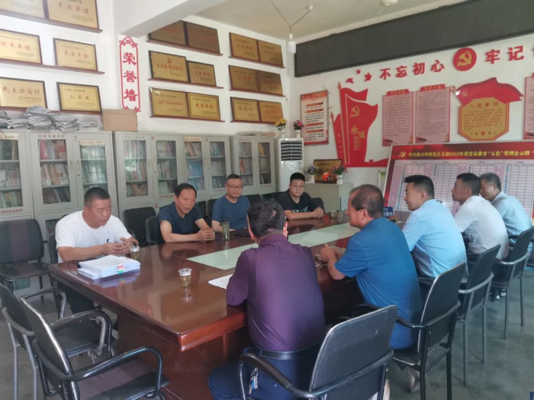 宝鸡青铜器博物院党支部开展“心系困难党员 助力乡村振兴”走访慰问活动 宝鸡青铜器博物院党支部开展“心系困难党员 助力乡村振兴”走访慰问活动