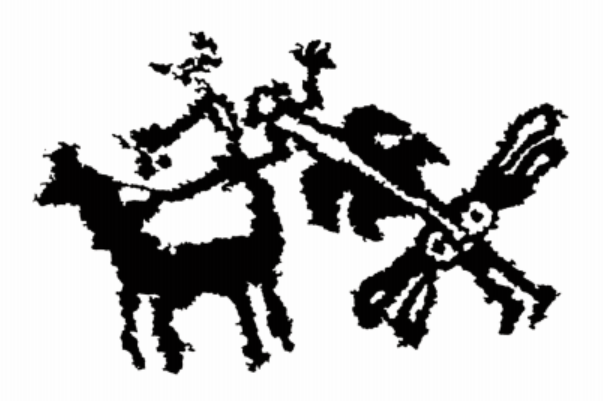 明日开幕:“美在阿拉善——岩画与居延汉简艺术展” 明日开幕:“美在阿拉善——岩画与居延汉简艺术展”