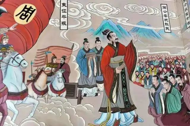 宝博微课堂 | 周秦故事我来讲(十二)—成康之治 宝博微课堂 | 周秦故事我来讲(十二)—成康之治