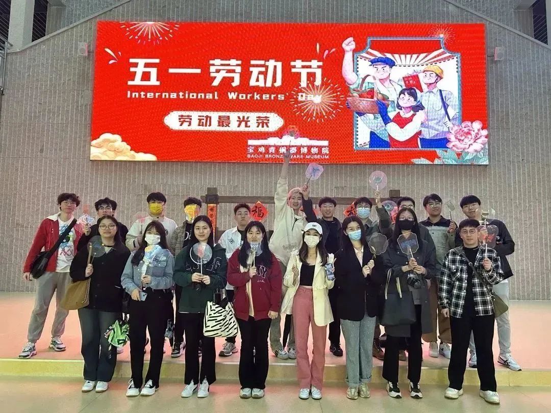 西安音乐学院人文学院与宝鸡青铜器博物院签约“教学科研实训基地”暨挂牌仪式