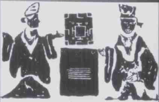 铜镜博览会之五——从博局镜看古代“桌游” 铜镜博览会之五——从博局镜看古代“桌游”