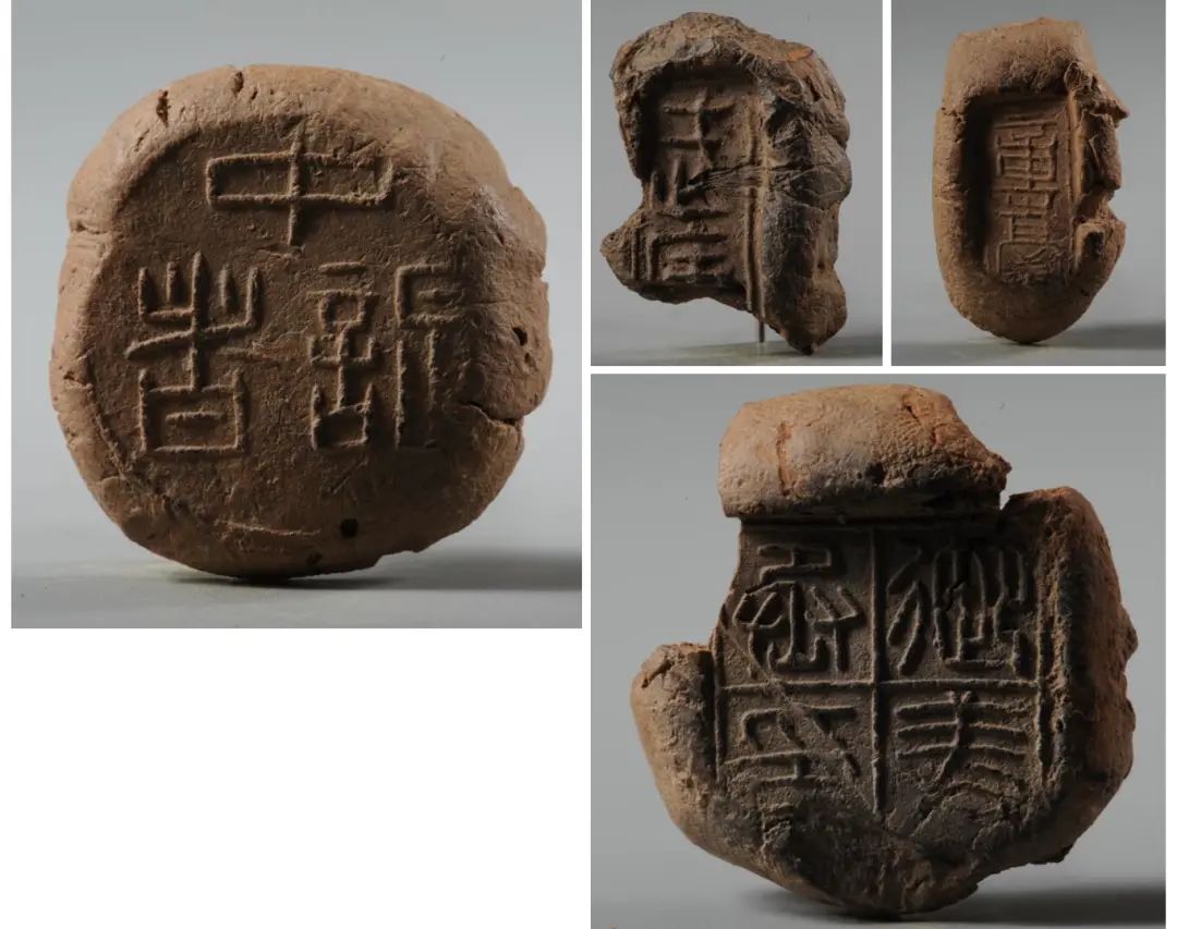 展讯│您有一封来自大秦帝国的“快递”,请查收! 展讯│您有一封来自大秦帝国的“快递”,请查收!