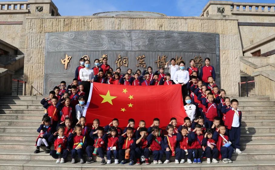 “祖国在我心中”宝鸡青铜器博物院国庆系列活动