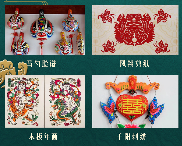 宝博带您共赴“文化和自然遗产日”之约(二) 宝博带您共赴“文化和自然遗产日”之约(二)