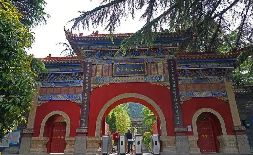 宝博微课堂 | 周秦故事我来讲(五)—文王访贤 宝博微课堂 | 周秦故事我来讲(五)—文王访贤