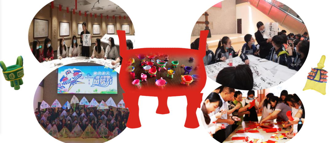 立足职能促发展  砥砺奋进开新局