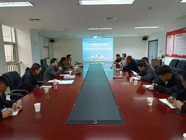 立足职能促发展  砥砺奋进开新局