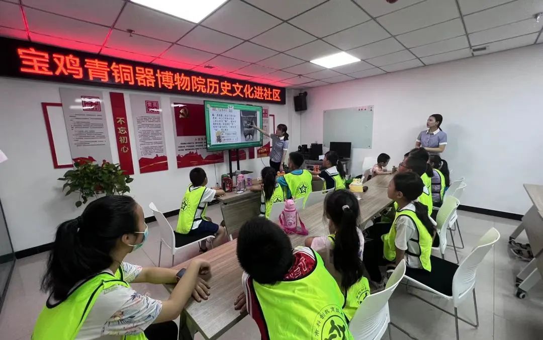 馆社课程 | 带着“家乡历史”过暑假