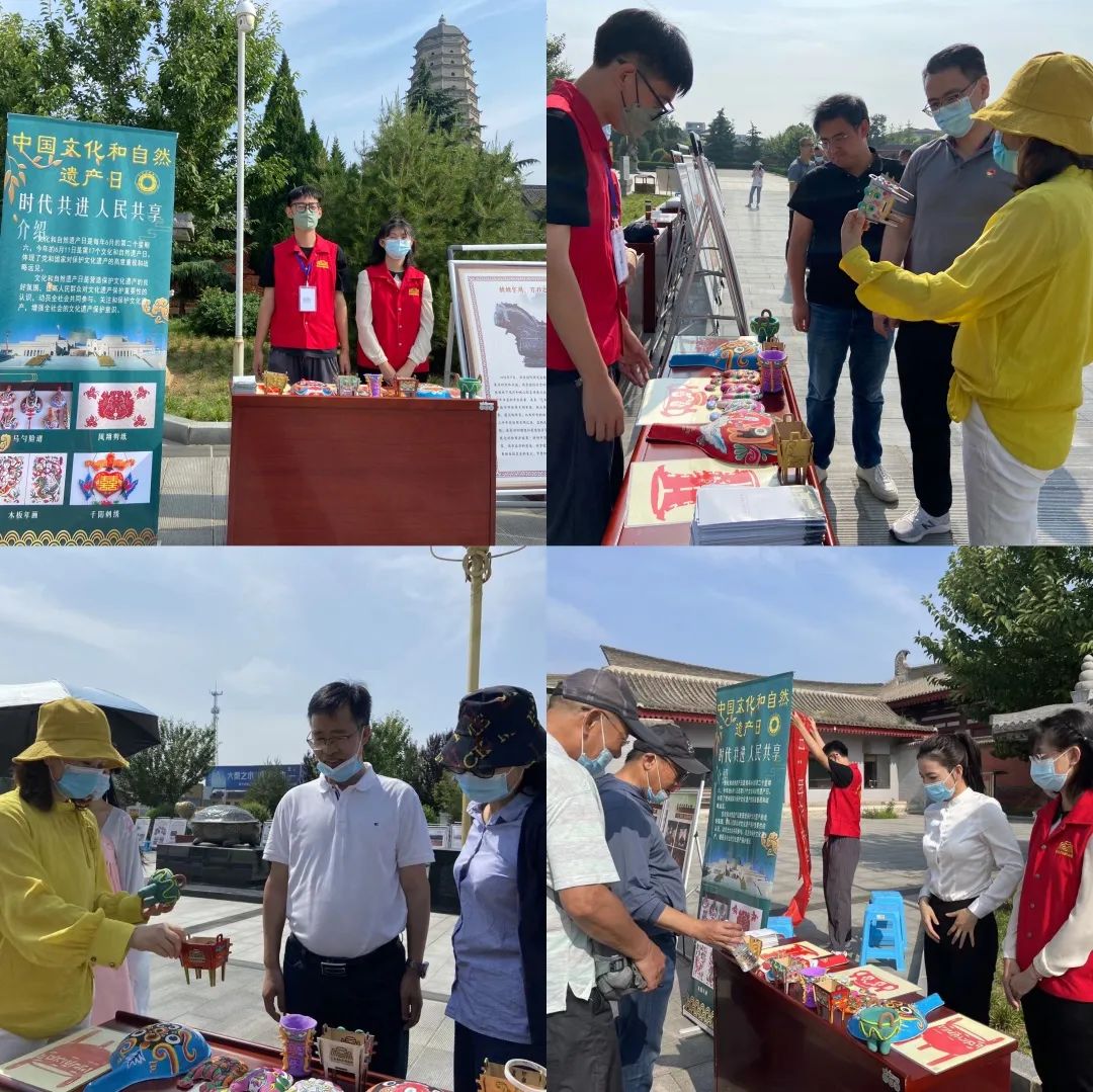宝鸡青铜器博物院“文化和自然遗产日”活动精彩纷呈~~ 宝鸡青铜器博物院“文化和自然遗产日”活动精彩纷呈~~