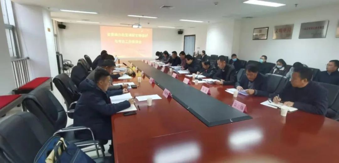 党建引领促发展 提质增效强保障 党建引领促发展 提质增效强保障