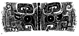 宝博微课堂:西周兽面纹簋 宝博微课堂:西周兽面纹簋