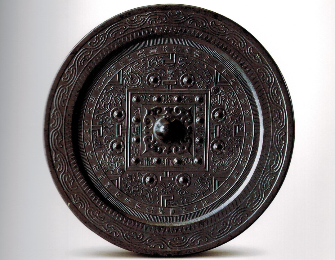 铜镜博览会之五——从博局镜看古代“桌游” 铜镜博览会之五——从博局镜看古代“桌游”