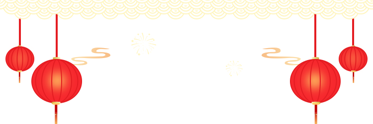 营造春节氛围 展现文化自信 营造春节氛围 展现文化自信