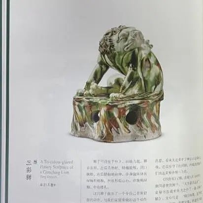 线上展览| “和合与共”圆满闭幕 虚拟展厅 线上来袭 线上展览| “和合与共”圆满闭幕 虚拟展厅 线上来袭