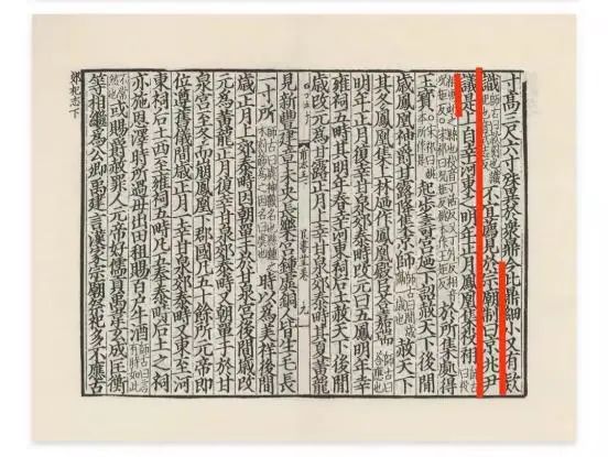 跟我看展览（一）：那些年研究收藏过宝鸡青铜器的大咖