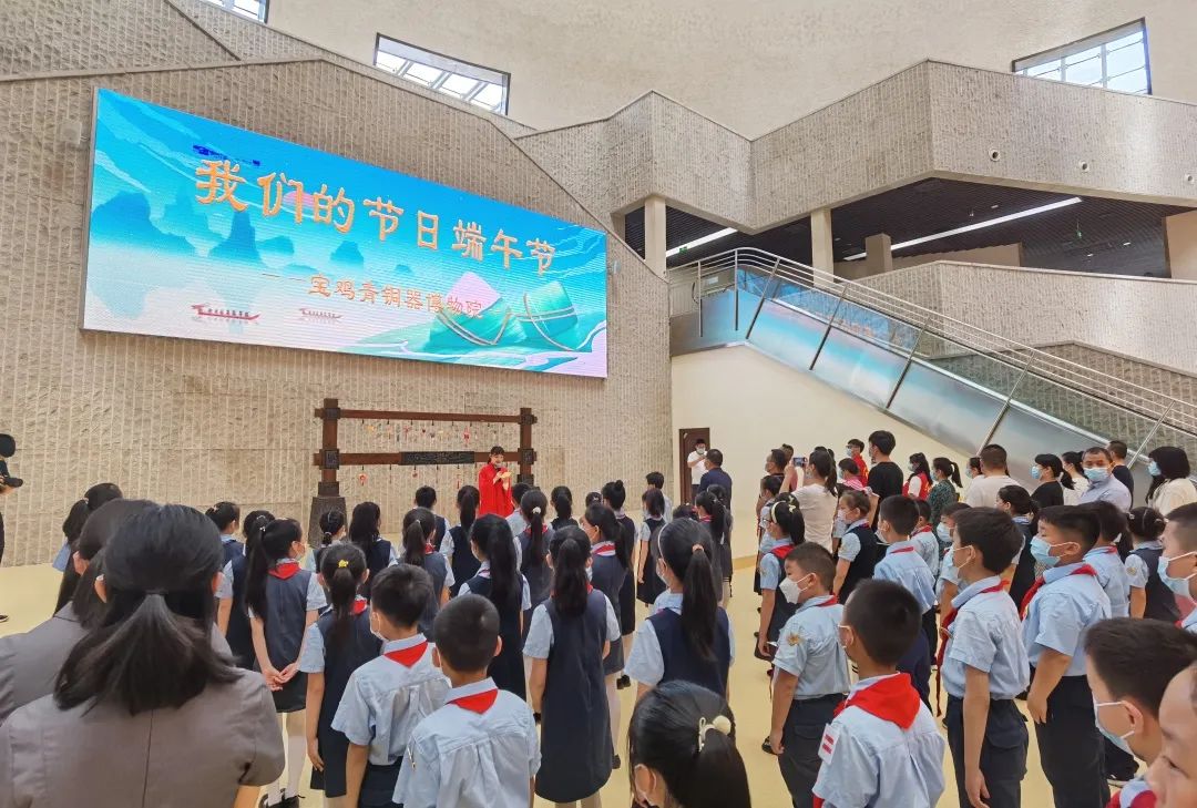 粽叶飘香五月五、浓情端午共安康