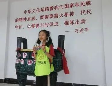 让文物活起来  把“文物”带回家 ​打造周文化产业新高地