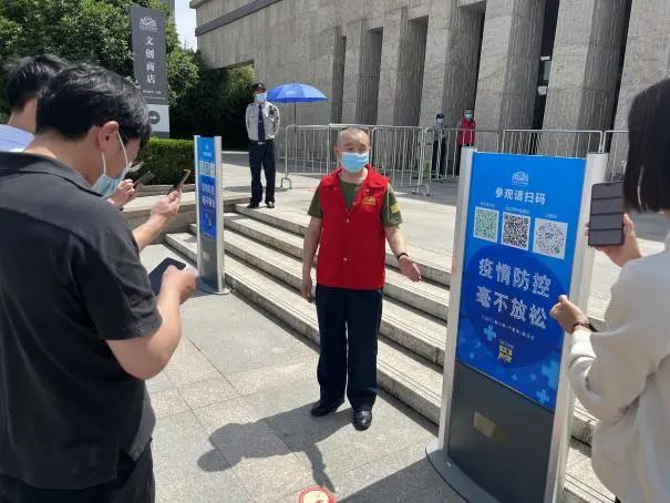 宝鸡青铜器博物院开展“感悟中华文化 享受美好旅程”中国旅游日志愿服务宣传活动