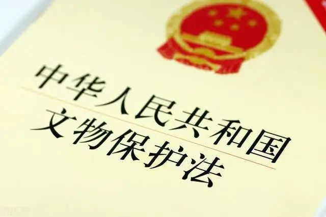 宝博微课堂|国际博物馆日(三):文物保护法律法规 宝博微课堂|国际博物馆日(三):文物保护法律法规