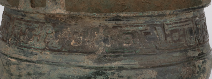 宝博微课堂：匠艺——青铜器修复技艺之（二）精益求精