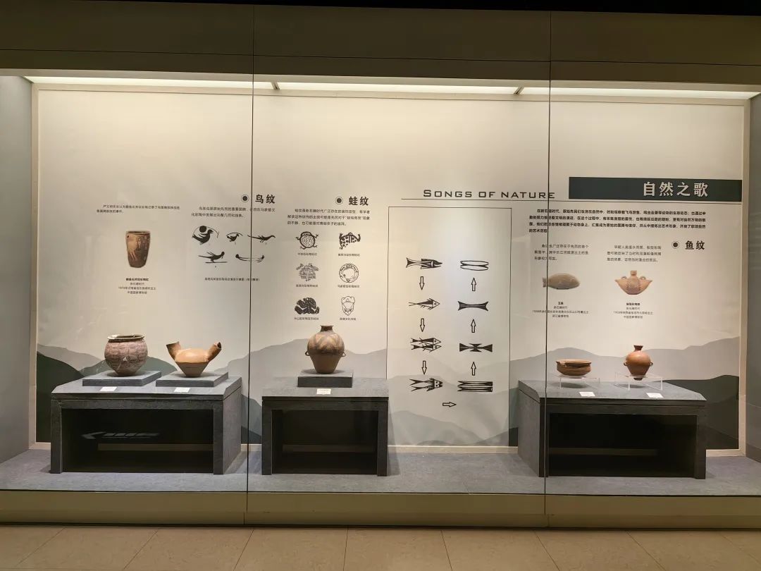 线上展览 | “和合与共”·四海皆崇(一)自然之歌 线上展览 | “和合与共”·四海皆崇(一)自然之歌