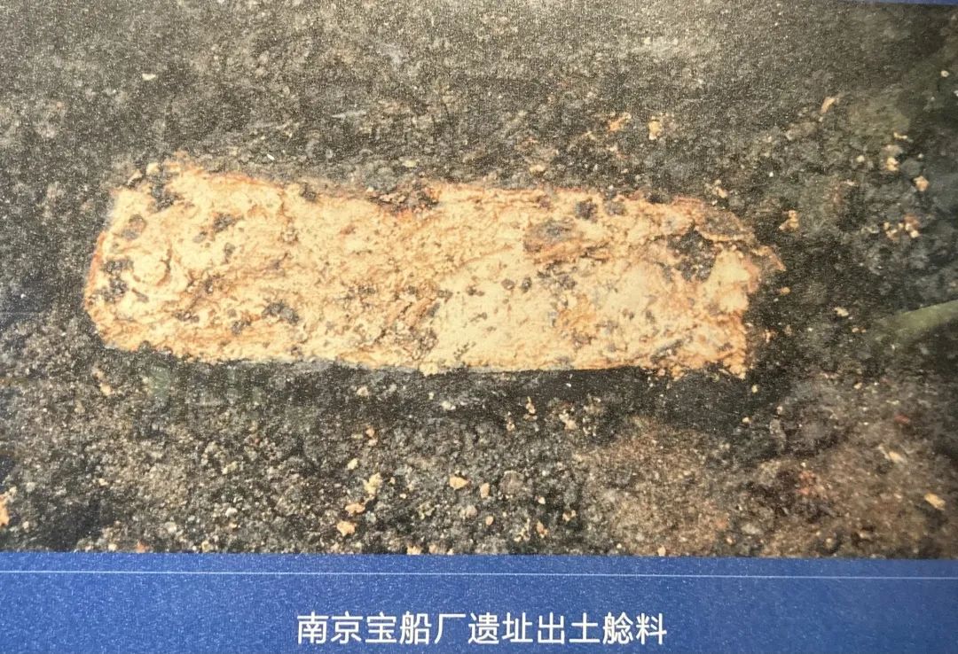 宝博微课堂|喜迎二十大 风好正扬帆——榫钉捻缝 宝博微课堂|喜迎二十大 风好正扬帆——榫钉捻缝