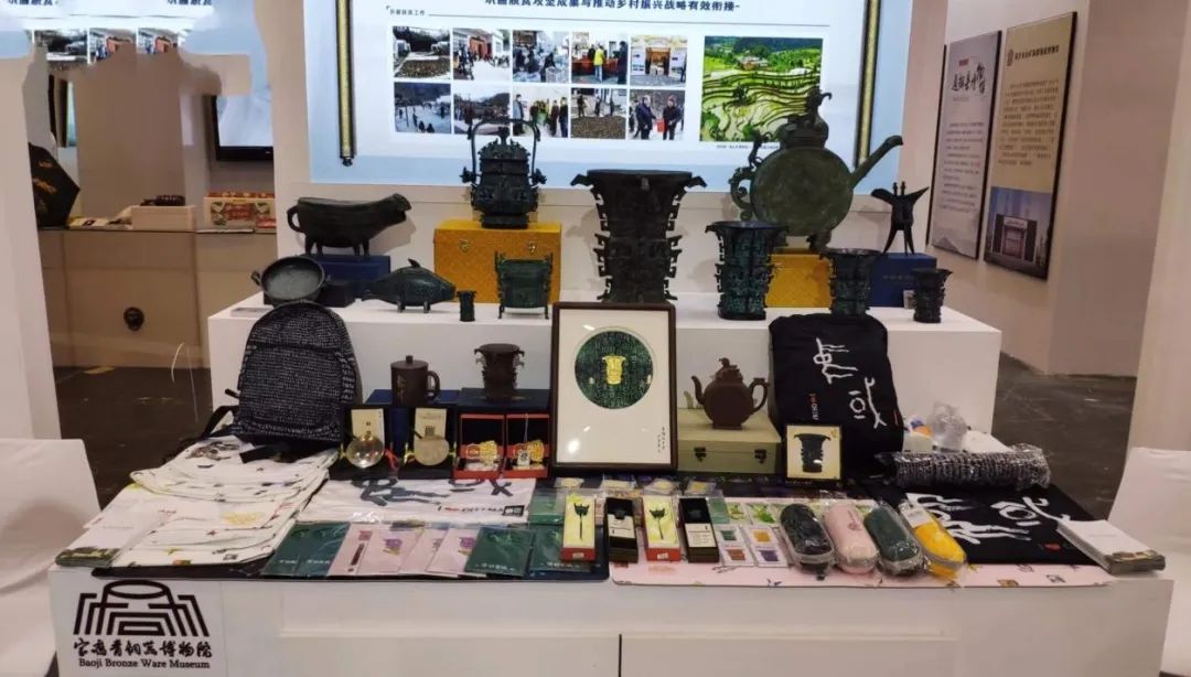 我院参加第九届“中国博物馆及相关产品与技术博览会” 我院参加第九届“中国博物馆及相关产品与技术博览会”