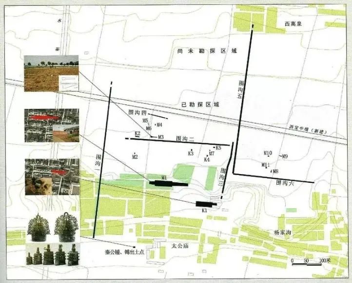宝博微课堂：铭铸秦人创业史 激荡奋进最强音——秦公钟、镈