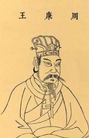 宝博微课堂 | 周秦故事我来讲(十二)—成康之治 宝博微课堂 | 周秦故事我来讲(十二)—成康之治