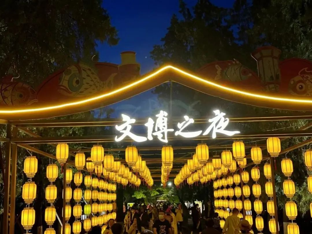 陕西“博物馆与美好生活”文博之夜—宝鸡青铜器博物院文创产品大放异彩 陕西“博物馆与美好生活”文博之夜—宝鸡青铜器博物院文创产品大放异彩