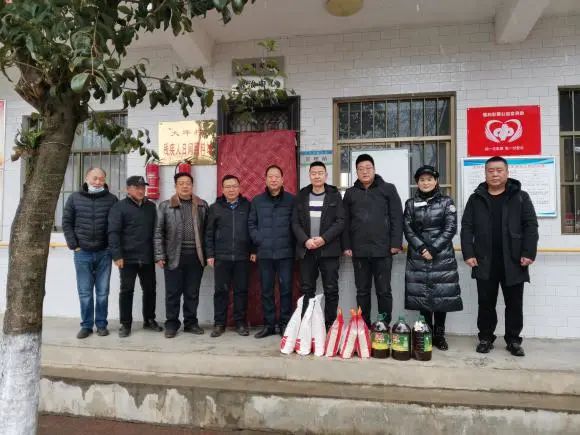 宝鸡青铜器博物院开展“春节送温暖”走访慰问活动 宝鸡青铜器博物院开展“春节送温暖”走访慰问活动