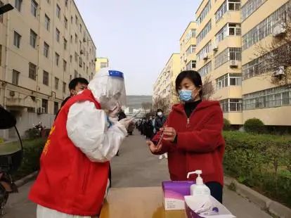 责之所在,“疫”往无前——宝鸡青铜器博物院陈列部抗疫小记 责之所在,“疫”往无前——宝鸡青铜器博物院陈列部抗疫小记