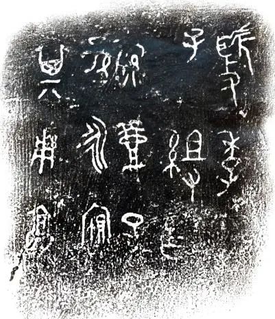 宝博微课堂 | 2022年现身苏富比拍卖会的宝鸡青铜器大盘点