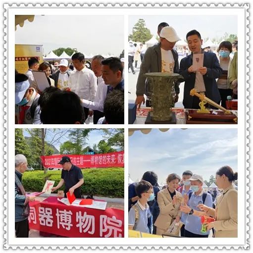 讲好文物故事 让文物活起来 讲好文物故事 让文物活起来