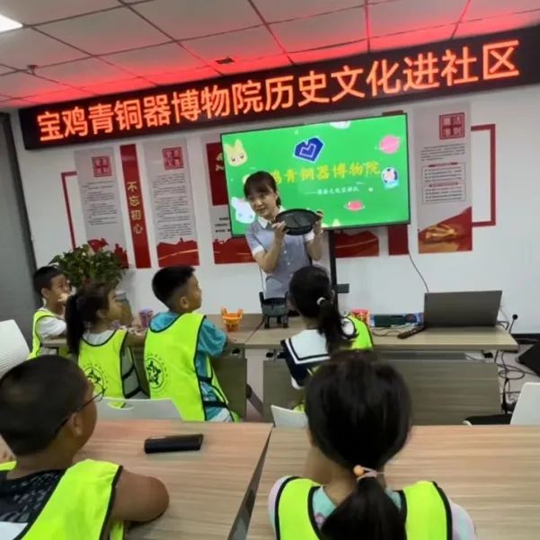 馆社课程 | 带着“家乡历史”过暑假