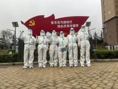 责之所在,“疫”往无前——宝鸡青铜器博物院陈列部抗疫小记 责之所在,“疫”往无前——宝鸡青铜器博物院陈列部抗疫小记