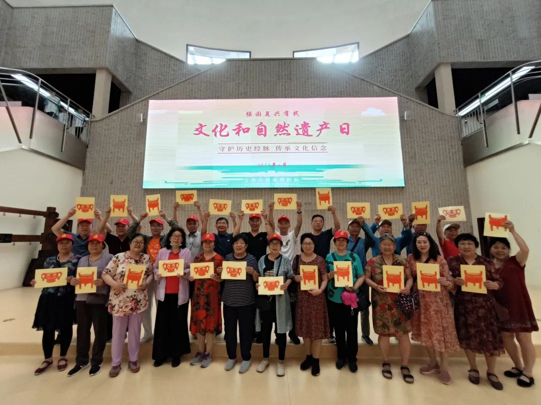 文化和自然遗产日|保护文化遗产,续写文化根脉 文化和自然遗产日|保护文化遗产,续写文化根脉