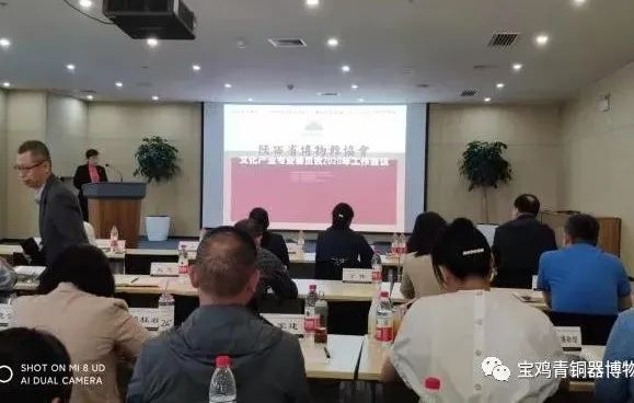 让文物活起来  把“文物”带回家 ​打造周文化产业新高地