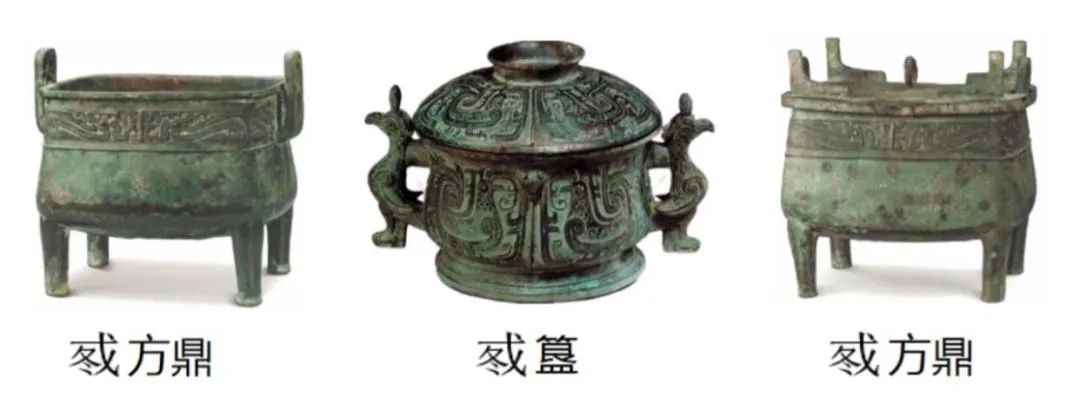 宝博微课堂:叮!来自3000年前的军事战报,请查收~ 宝博微课堂:叮!来自3000年前的军事战报,请查收~